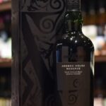 Ardbeg 21 Year Old Cask Strength House Reserve