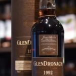 Glendronach 24 Year Old 1992 Tiger's Finest Selection x The Rare Malt Cask 95
