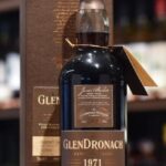 Glendronach 43 Year Old 1971 Batch 11 Cask 2920