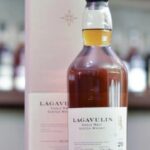 Lagavulin 20 Year Old 1997 Cask Of Distinction Cask 0002