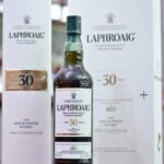 Laphroaig 30 Year Old - The Ian Hunter Story Book 2