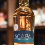 Scapa Distillery Exclusive 2025
